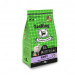 Zooring Puppy Ягненок и рис с брокколи